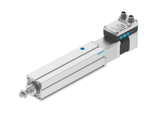 Integrated Electromechanical Actuators