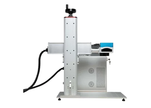 Fiber Laser Marking Machine